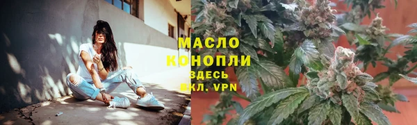 крисы Белокуриха