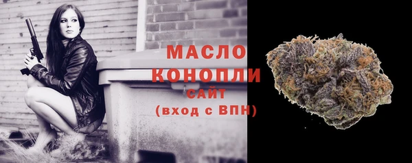 крисы Белокуриха