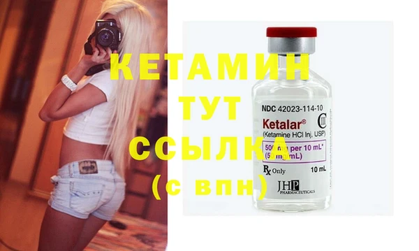 каннабис Белоозёрский