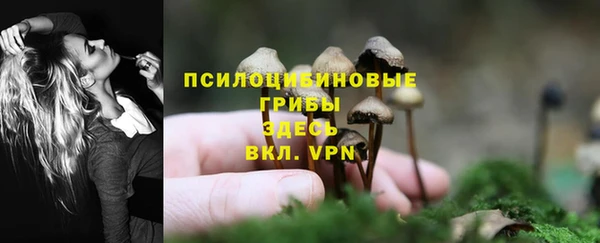 каннабис Белоозёрский