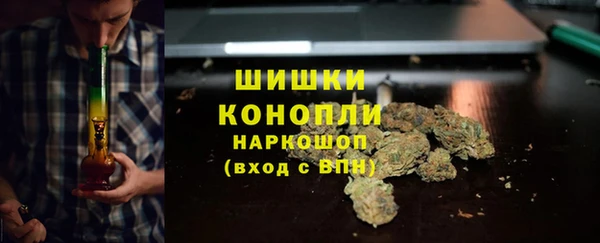кокаин Семилуки