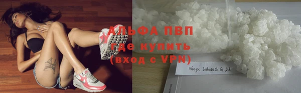 каннабис Белоозёрский