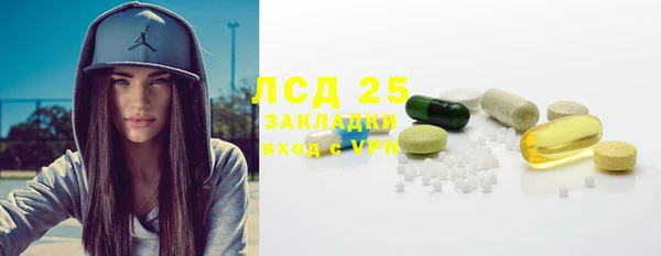 крисы Белокуриха