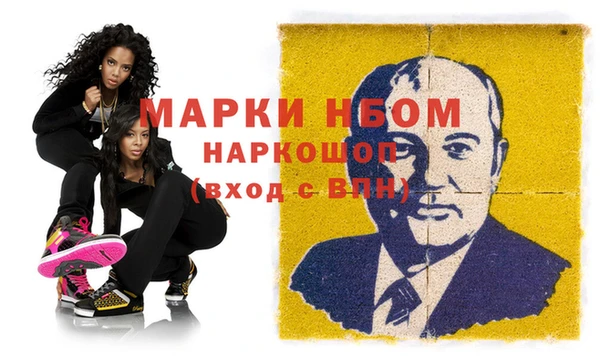 крисы Белокуриха