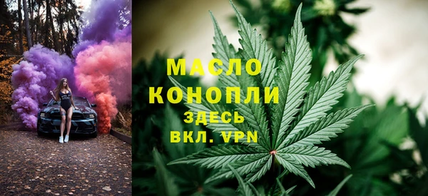 крисы Белокуриха