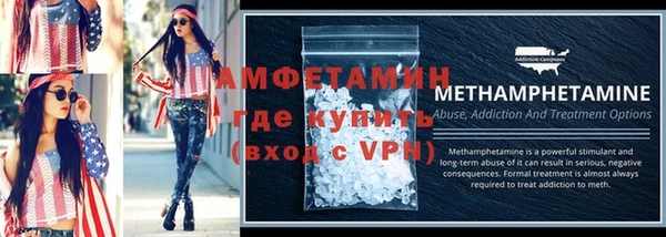 кокаин Семилуки