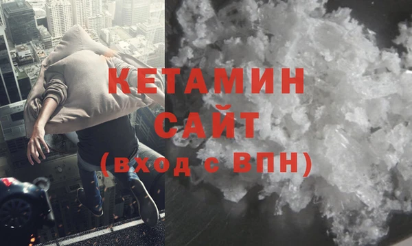 крисы Белокуриха