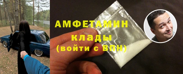 наркотики Балахна