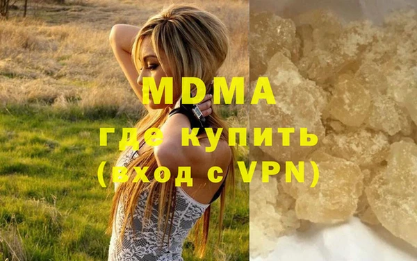 каннабис Белоозёрский
