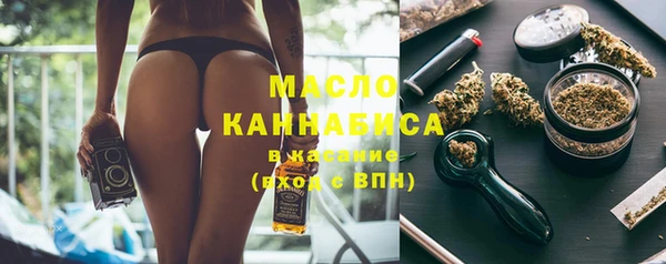 экстази Семёнов