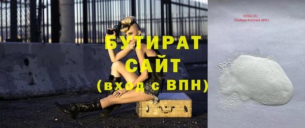 экстази Семёнов