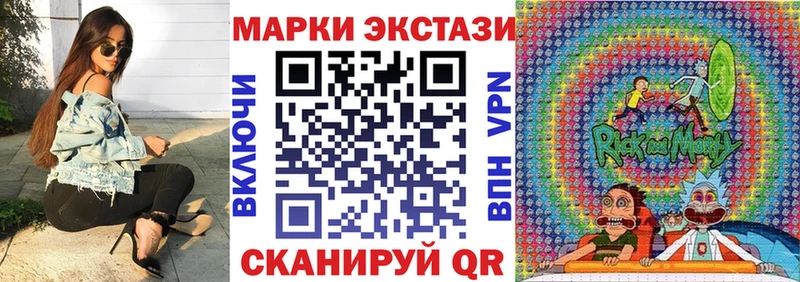 kraken tor Куртамыш darknet официальный сайт Марки N-bome 1,5мг
